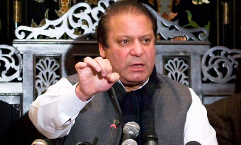 Sharif calls for action against seminaries backing terrorism